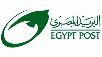 موعد اجازة البريد المصري.. وتوقيت العمل الرسمي (رابط)