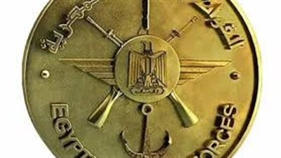 الأوراق المطلوبة لاستخراج شهادة الخدمة العسكرية.. والخطوات (رابط)