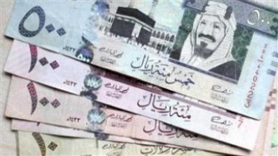 سعر الريال السعودي في البنوك المصرية 5 يونيو 2023