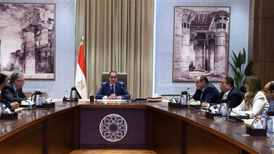 تعاون مصري مع شركة 