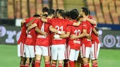 تردد القنوات الناقلة لمباراة الاهلي والوداد المغربي للبث المباشر دون تشفير