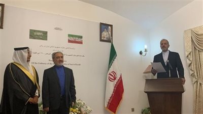 إيران تعيد فتح سفارتها في المملكة العربية السعودية 