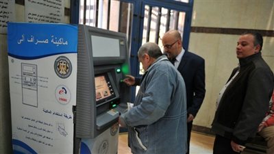  خطوات اشتراك العمالة غير المنتظمة في التأمين الاجتماعي في مصر (رابط)