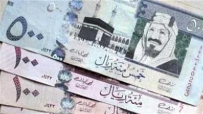  في البنك التجاري الدولي CIB والمركزي المصري.. سعر الريال السعودي أمام الجنيه بالبنوك اليوم 6 يونيو 2023