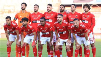 بالأرقام.. تاريخ مواجهات الأهلي والوداد في دوري أبطال إفريقيا 2023