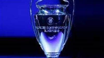 قبل مباراة النهائي بين مانشستر سيتي وإنتر ميلان... ما هو ترتيب هدافي دوري أبطال أوروبا 2023؟