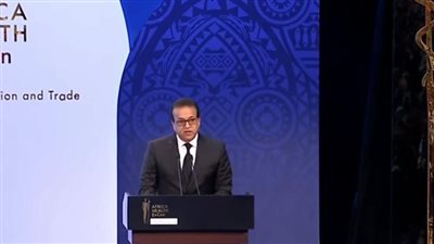 وزير الصحة المصري: تطوير القطاع الصحي يعد ضمن أولويات الدولة والرئيس