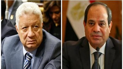 هل يتلقى مرتضى منصور دعمًا من السيسي والمخابرات؟.. رئيس الزمالك المعزول يكشف