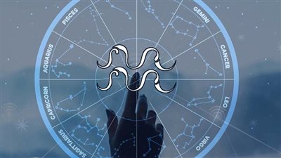 حظك اليوم برج الدلو يوم الثلاثاء 6 يونيو 2023: يوم جيد