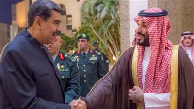 تفاصيل مباحثات ولي العهد السعودي مع رئيس فنزويلا