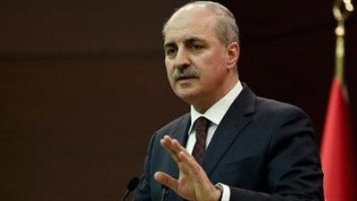 انتخاب نعمان كورتولمش رئيسًا للبرلمان التركي