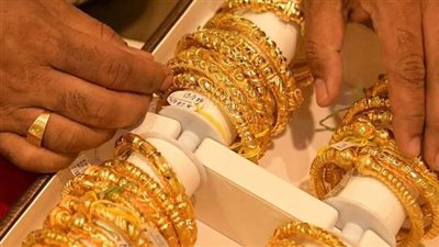  في جميع محلات الصاغه بالمصانعية.. أسعار الذهب اليوم 8 يونيو 2023 في مصر