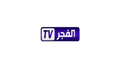 لمشاهدة مسلسل المؤسس عثمان 129.. ثبت تردد قناة الفجر الجزائرية TV الجديدة 2023