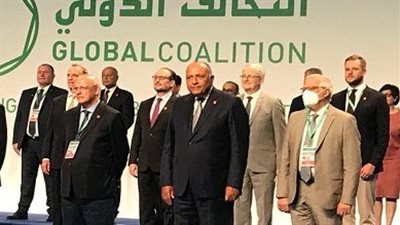 عاجل.. انطلاق الاجتماع الوزاري للتحالف الدولي لمحاربة 