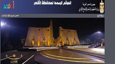 عاجل.. الآن ظهرت رسميًا نتيجة الشهادة الاعدادية محافظة الاقصر 2023 بالاسم ورقم الجلوس (روابط)