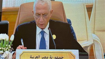 نائب وزير الخارجية يُشارك في الاجتماع الوزاري للتحالف الدولي ضد داعش