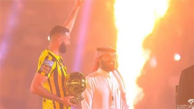 كريم بنزيما يُشعل 