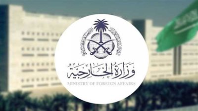 السعودية تواسي الصومال في ضحايا انفجار ذخائر جنوبي العاصمة مقديشو