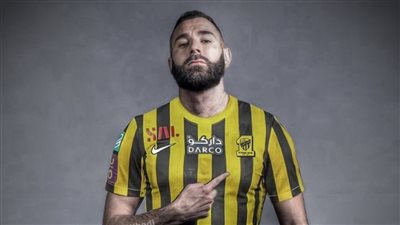 عقد لـ3 سنوات.. تسريب 