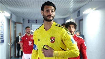 «وانتهت الحكاية».. موقف النصر السعودي النهائي من ضم محمد الشناوي