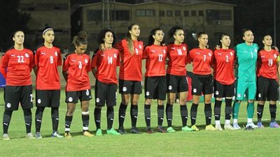 سيدات مصر لكرة القدم يتقدمن مركزًا واحدًا في تصنيف الفيفا