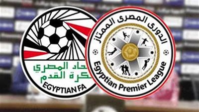 جدول ترتيب الدوري المصري الممتاز للموسم الحالي 2022-2023