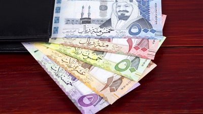 قبل موسم الحج.. سعر الريال السعودي اليوم الاحد 11_6_ 2023 في مصر
