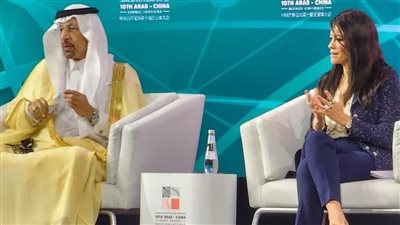 وزيرة التعاون الدولي تشارك في مؤتمر رجال الأعمال العرب والصينيين بالسعودية 