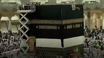 رسميًا.. موعد تغيير كسوة الكعبة 2023