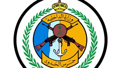 لمعرفة المقبولين.. لينك الاستعلام عن نتائج الحرس الوطني 1444 بالمملكة العربية السعودية (روابط سريعة)