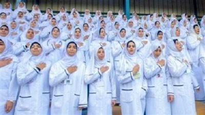  شروط التقديم في التمريض العادي 2024.. والخطوات