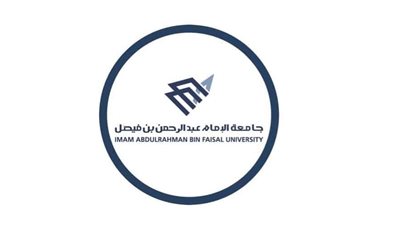 وظائف جامعة الإمام عبد الرحمن بن فيصل 2023.. ولينك التقديم والتخصصات المطلوبة والشروط