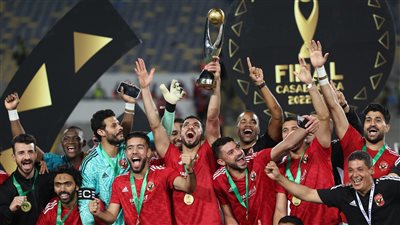 الأهلي يتراجع في التصنيف العالمي رغم لقب إفريقيا.. ومانشستر سيتي الوصيف
