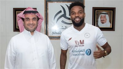 الشباب السعودي يُعلن رحيل مهاجمه الجابوني إلى الدوري الأمريكي