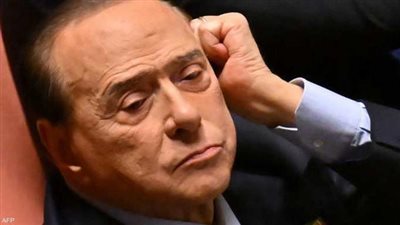 كيف تم وداع 