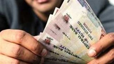 بشرى سارة للعاملين والموظفين بالدولة.. موعد صرف معاشات يوليو 2023 