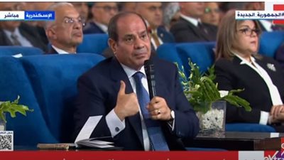 عاجل.. الحديث الكامل للرئيس السيسي خلال افتتاحه محطة تحيا مصر متعددة الأغراض (بث مباشر)