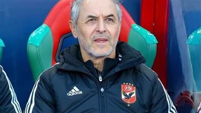 بعدما نجح المارد الأحمر في التتويج بلقب دوري أبطال إفريقيا.. ما هو أول رد فعل من مارسيل كولر؟