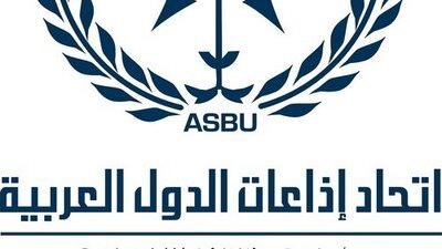  اتحاد إذاعات الدول العربية يضع حجر الأساس لمشروع بناء مركز أعمال الاتحاد