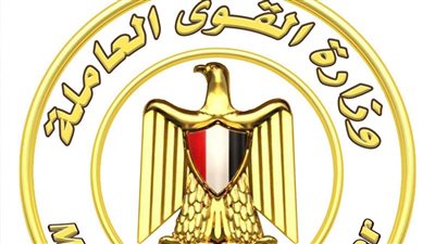 الأسماء ظهرت.. لينك الاستعلام عن منحة العمالة الغير منتظمة 2023