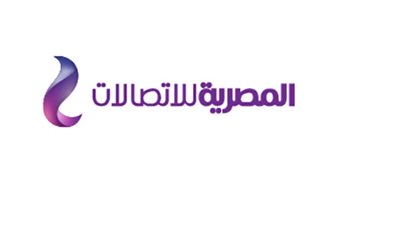 طرق الاستعلام عن فاتورة التليفون الارضي شهر يونيو (لينك)