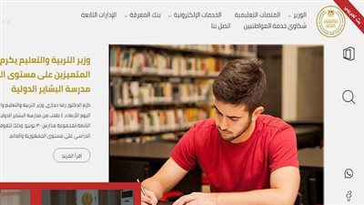 أدخل الآن.. خطوات تحميل نموذج امتحانات اللغة العربية للثانوية العامة 2023 (لينك مباشر)