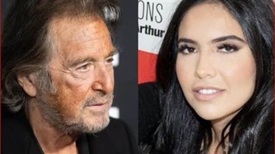 أبرز المعلومات حول عارضة الأزياء العربية نور الفلاح والنجم الأمريكي العالمي آل باتشينو