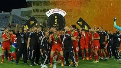  أول تعليق من الأهلي المصري Al Ahly بعد التتويج ببطولة دوري أبطال إفريقيا 2023