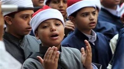 لينك تقديم الصف الأول الابتدائي ازهري 2023-2024.. والشروط والخطوات