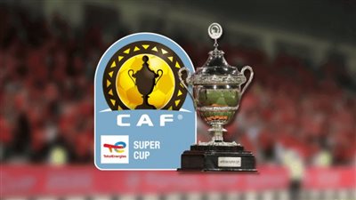 كافة المعلومات حول منافسات النسخة الأولى من بطولة دوري السوبر الأفريقي 2023