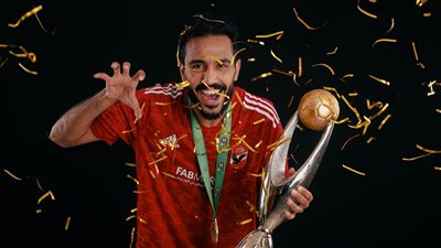 رسميًا.. الكاف يُعلن تتويج محمود كهربا هدافًا لدوري أبطال إفريقيا 2023