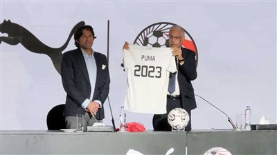 اتحاد الكرة المصري يكشف تفاصيل الشراكة الثالثة مع 