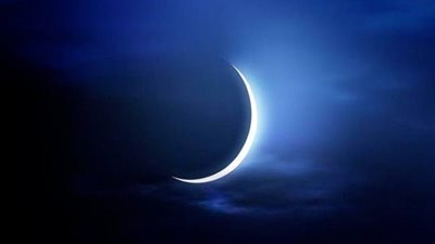 الإفتاء: الأربعاء هو أول أيام شهر محرم لعام 1445 هـ