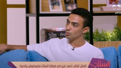  الفنان أحمد غزي يكشف كواليس لأول مرة عن مسلسل 